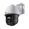 Camera IP  TP-LINK "VIGI C540", 4mm, 4MP, Outdoor Full-Color Pan Tilt Network Camera, PoE 