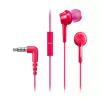 Наушники проводные  PANASONIC RP-TCM115GCP Pink, Mic, 4pin 1*mini-jack 3.5mm 