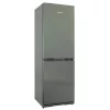 Холодильник 302 l, Dezghetare manuala, 185 cm, Argintiu SNAIGE RF 34SM-S0FC2F A+