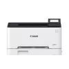 Imprimanta laser  CANON i-Sensys LBP-631Cw Net, Wi-Fi, A4,18ppm, 1GB, 1200x1200dpi, 800Mhzx2, 250+1 sheet tray, 5 Line LCD, UFRII, Max. 30k pages p/month, USB 2.0 Hi-Speed, 10BASE-T/100BASE-TX/1000Base-T, Wireless 802.11b/g/n, Cart 067HBK/067