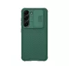 Чехол  Nillkin Sam. Gal. S23+, Camshield Pro Case, Deep GreenC 