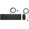 Tastatura  HP PAVILION 400 WIRED KEYBOARD AND MOUSE 