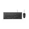 Клавиатура  HP Pavilion 400 Wired Keyboard and Mouse 