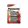 Baterie   PANASONIC 8506 10 110 