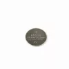 Baterie   ENERGENIE 8506 10 110 