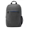 Rucsac laptop  HP 15.6" NB Backpack Prelude 15.6 Backpack, Ultralight, Sleek Designe, Water-Resistance Materials. 