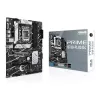 Материнская плата LGA 1700 ASUS PRIME B760-PLUS mATX