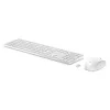 Kit (tastatura+mouse)  HP 650 Wireless Keyboard and Mouse Combo (En/Rus) white 