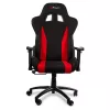 Игровое геймерское кресло Gazlift 4 class, 105 kg, Negru, Rosu AROZZI Inizio Fabric, Red 