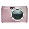 Imprimanta foto  CANON ZOEMINI S2 ZV223 Rosegold, Compact Photo 8MP, Ink-free 314x600, Wi-Fi, Bluetooth 5.0, ZINK, MicroSD up to 256Gb, Android 6.0, iOS 12, Windows, Mac OSX, Canon Zink 10 pcs 2.0”x3.0” + SMARTSHEET 1 pcs. 