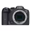Фотокамера беззеркальная  CANON Mirrorless Camera EOS R7 Body (5137C041) 