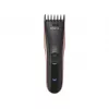 Trimmer 10 setari de lungime, 4-30 mm, Negru POLARIS PHC 0512RC Marengo/Silver 