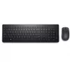 Kit (tastatura+mouse)  DELL Wireless KM3322W Russian, QWERTY