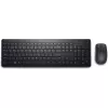 Tastatura fara fir  DELL Wireless Keyboard and Mouse-KM3322W - Russian (QWERTY 