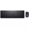 Kit (tastatura+mouse)  DELL Wireless KM3322W Russian, QWERTY