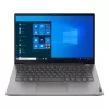 Laptop 14" LENOVO ThinkBook G3 ACL FHD IPS AG 300nits  Ryzen 3 5300U, RAM: 8GB, SSD: 256GB
