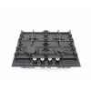 Plita incorporabila cu gaz 4 arzatoare, Sticla calita, Negru WOLSER WL- 64G Black Glass ECO 