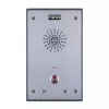 Телефон  Fanvil i12-01, SIP Intercom 