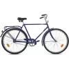 Bicicleta 28", Pentru adulti, 1 viteza, Albastru AIST 111-353 синий 28 сталь 1 ножной багажник, звонок 