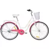 Bicicleta 26", 1 viteza, Alb, Roz AIST Avenue 1.0 бело-розовый 26 сталь 1 V-brake ножной багажник, звонок, корзина 