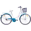 Bicicleta 26", 1 viteza, Alb, Turcoaz AIST Avenue 1.0 бело-бирюзовый 26 сталь 1 V-brake ножной багажник, звонок, корзина 