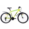 Bicicleta 26", 21 viteze, Galben AIST Quest желтый 26 сталь 21 V-brake V-brake крылья пластиковые 