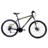 Bicicleta 29", 21 viteze, Negru, Galben AIST Quest Disk 29" черно-желтый 29 сталь 21 диск. механ. диск. механ. аммортиз. перед. вилка 