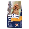 Сухой корм 5 kg Club 4 Paws Control Greutatii p/câini de talie medie/mare sterilizați sau cu tendințe de ingrasare 