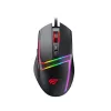 Gaming Mouse  Havit MS953, 1000-10000dpi, 7 buttons, Programmable, RGB, 1.6m, USB 