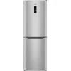Холодильник 281 l, No Frost, 176.8 cm, Argintiu ATLANT ХМ 4619-189-ND A+