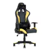 Fotoliu Gaming Gazlift, Tilt, 150 kg, 190 cm, Negru, Galben AG HEXTER ML ECO/01 (negru/galben) 