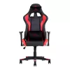 Fotoliu Gaming Gazlift, Tilt, 150 kg, 190 cm, Negru, Rosu AG HEXTER ML ECO/01 (negru/rosu) 