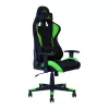 Игровое геймерское кресло Gazlift, Tilt, 150 kg, 190 cm, Negru, Verde AG HEXTER ML FAB/01 (negru/verde) textil 