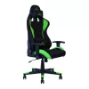 Fotoliu Gaming Gazlift, Tilt, 150 kg, 190 cm, Negru, Verde AG HEXTER ML FAB/01 (negru/verde) textil 