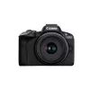 Фотокамера беззеркальная  CANON EOS R50 Black & RF-S 18-45mm f/4.5-6.3 IS STM KIT 