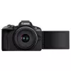 Camera foto mirrorless  CANON EOS R50 Black, BODY 