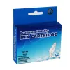 Cartus cerneala  Impreso IMP-RC-ET0444 Yellow Refillable Epson C64/66/68/84/86/CX3600/3650/6400/6600, w/chip (14ml) 