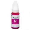 Чернила  Impreso IMP-CGI40/41M Magenta, GI-40M/GI-41M, 70ml 