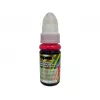 Cerneala  Impreso IMP-CGI490M DYE PREMIUM INK CANON MAGENTA FOR PIXMA G, 70ML 