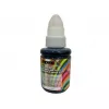 Чернила  Impreso IMP-CGI490PGBK PIGMENT BLACK FOR PIXMA G, 135ML 