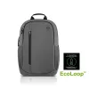 Рюкзак для ноутбука  DELL Ecoloop Urban Backpack CP4523G 