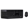 Kit (tastatura+mouse)  LOGITECH MK345 USB, Keyboard + Mouse, US - INTNL Layout 