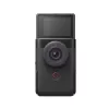 Фотокамера компактная  CANON PS V10 BK Vlogging Kit SEE (5947C014) Black 