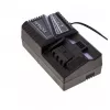 Зарядное устройство  Hikoki UC18YTSL 14V, 18V and MULTI VOLT 