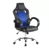 Fotoliu de birou  MP CX 6207 negru cu albastru 