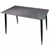 Обеденный стол  Magnusplus DT 2133 grey 