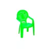 Scaun  MP CT 030B verde 