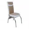 Scaun Pele eco, Bej, Alb MP Merchan  