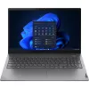 Laptop 15.6" LENOVO ThinkBook 15 G4 ABA AMD Ryzen 3 5425U, RAM: 8 GB, SSD: 512 GB