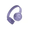 Наушники с микрофоном  JBL T520BT, Purple 